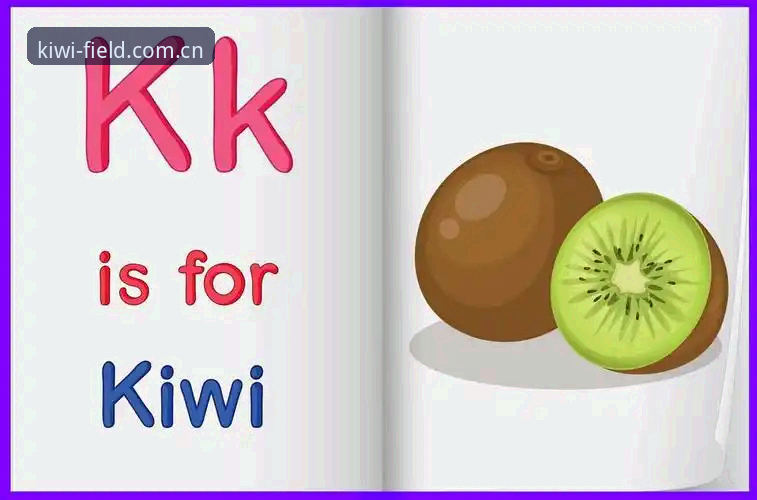 奇异果体育平台积分榜kiwi实用技巧：从赛程树状到跨国筛选的五个关键操作